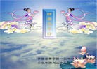 ֹ,󷨵ӹףʦ(18)
