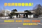 Published on 2/8/2013 ֹ,ϵͳ󷨵ӹףʦã17
