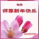 ֹ,ɶ󷨵ӹףʦã18
