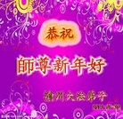 Published on 2/10/2013 ֹ,ӱ󷨵ӹףʦã25
