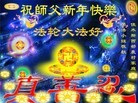 Published on 2/13/2013 ֹ,󷨵ӹףʦ֣41
