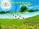 Published on 2/9/2013 ֹ,д󷨵ӹףʦ֣21
