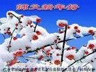 Published on 2/9/2013 ֹ,ǷѺĴ󷨵ӹףʦ֣18
