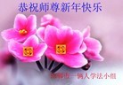 Published on 2/10/2013 ֹ,ӱ󷨵ӹףʦã25
