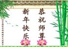 ֹ,󷨵ӹףʦ֣20
