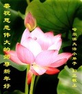Published on 2/11/2013 ֹ,½󷨵ӹףʦ֣21
