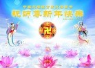 Published on 2/8/2013 ֹ,ϵͳ󷨵ӹףʦã17
