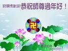 Published on 2/8/2013 ֹ,ϵͳ󷨵ӹףʦã17
