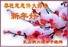 Published on 2/10/2013 ֹ,½󷨵ӹףʦ֣23
