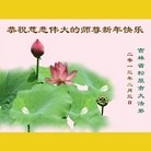 ���ֹ�,����ʡ�󷨵��ӹ�ףʦ���������(28��)
