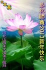 Published on 2/10/2013 ֹ,ӱ󷨵ӹףʦã25
