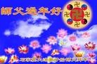 Published on 2/9/2013 ֹ,ʯׯ󷨵ӹףʦã19
