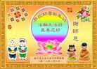Published on 2/10/2013 ֹ,½󷨵ӹףʦ֣32
