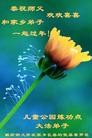 Published on 2/10/2013 ֹ,󷨵ӹףʦã15
