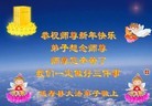 Published on 2/10/2013 ֹ,½󷨵ӹףʦ֣23
