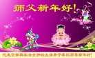 Published on 2/9/2013 ֹ,ǷѺĴ󷨵ӹףʦ֣18
