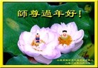 Published on 2/13/2013 ֹ,½󷨵ӹףʦ֣30
