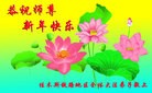 Published on 2/10/2013 ֹ,½󷨵ӹףʦ֣32
