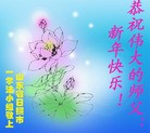 Published on 2/10/2013 ֹ,½󷨵ӹףʦ֣32
