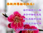 Published on 2/10/2013 ֹ,󷨵ӹףʦ֣21
