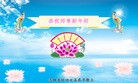 Published on 2/11/2013 ֹ,ʡ󷨵ӹףʦ֣24
