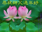ֹ,մ󷨵ӹףʦ(29)
