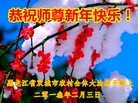 Published on 2/10/2013 ֹ,󷨵ӹףʦ֣19
