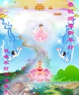 Published on 2/10/2013 ֹ,󷨵ӹףʦ֣19
