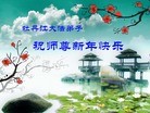 Published on 2/9/2013 ֹ,󷨵ӹףʦ֣24
