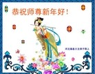 Published on 2/11/2013 ֹ,󷨵ӹףʦ֣18
