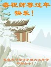 Published on 2/11/2013 ֹ,󷨵ӹףʦ֣18
