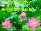 Published on 2/9/2013 ֹ,󷨵ӹףʦ֣24
