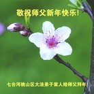 Published on 2/9/2013 ֹ,󷨵ӹףʦ֣24
