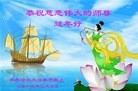 Published on 2/8/2013 ֹ,󷨵ӹףʦ֣17

