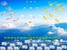 Published on 2/11/2013 ֹ,ʡ󷨵ӹףʦ֣24
