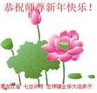 Published on 2/9/2013 ֹ,󷨵ӹףʦ֣24
