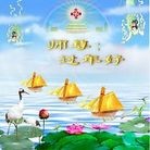 Published on 2/10/2013 ֹ,󷨵ӹףʦ֣18
