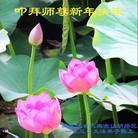 Published on 2/10/2013 ֹ,󷨵ӹףʦ֣21
