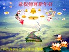 Published on 2/11/2013 ֹ,ʡ󷨵ӹףʦ֣24
