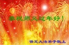 Published on 2/11/2013 ֹ,󷨵ӹףʦ֣18
