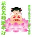 ֹ,󷨵ӹףʦ(24)
