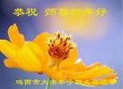 Published on 2/10/2013 ֹ,󷨵ӹףʦã19
