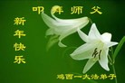 Published on 2/10/2013 ֹ,󷨵ӹףʦã19
