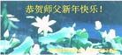 ֹ,󷨵ӹףʦ(22)

