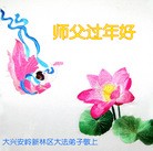 ֹ,ɹŴ󷨵ӹףʦã21
