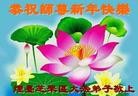 Published on 2/11/2013 ֹ,½󷨵ӹףʦã22
