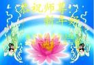 Published on 2/10/2013 ֹ,½󷨵ӹףʦ֣20
