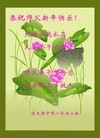 Published on 2/10/2013 ֹ,½󷨵ӹףʦ֣20
