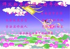 Published on 2/10/2013 ֹ,½󷨵ӹףʦ֣20
