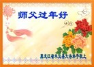 Published on 2/10/2013 ֹ,½󷨵ӹףʦ֣20
